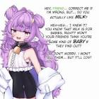 むうむゆ