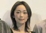 葉月里緒奈
