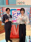 青木源太
