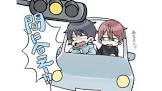 Numaω・´