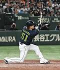 濱田太貴