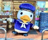 スカレー (ゆるキャラ)