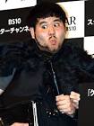 玉城泰拙