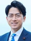 小泉進次郎
