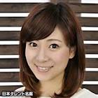 船越真衣