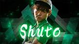 Shuto (プロゲーマー)