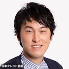 宮下兼史鷹
