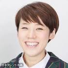 ドイツみちこ