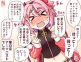 妙楽
