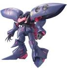 キュベレイMk-II