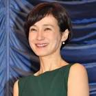 安田成美