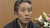 中村勘三郎 (18代目)