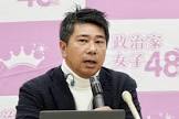 斉藤健一郎