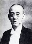 大澤嘉平治