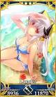 清姫 (水着)