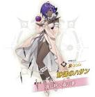 静謐のハサン (FGO)