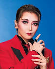 侑輝大弥