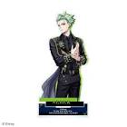 セベク・ジグボルト