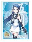 五月雨 (艦これ)
