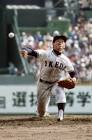 水野雄仁
