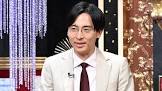 永見大吾
