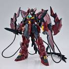 ガンダムエピオン