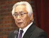 大塚吉兵衛