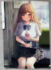 最中かーる