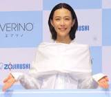 碧月光