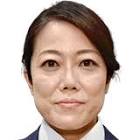 記内恵