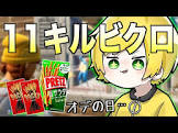 ぷりっつ (Youtuber)