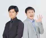 高松新一