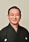 松本薫 (狂言師)