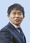 浜田雅功