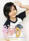 村上愛 (アイドル)