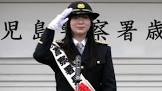 森末妃奈