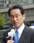 岸田文雄