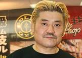 後藤達俊