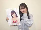 中野愛理