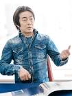 宮沢和史