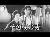 市村美津子