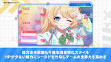 フルート・メルヴィル