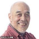 側見民雄