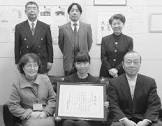 本宮未紀