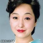 日下由美