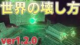 笑顔ニコ