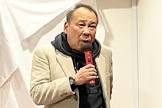 江藤博利