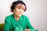 貴家堂子