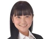 小笠原亜里沙