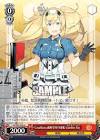 Gambier Bay (艦これ)